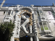 ラポルタイズミの画像