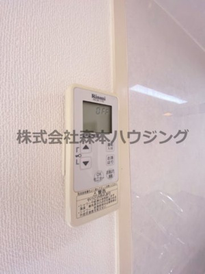 【設備】 | 　マンショングランメール | 給湯温度調整できます