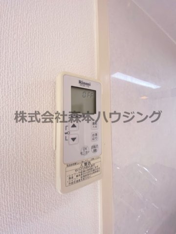 【設備】 | 　マンショングランメール | 給湯温度調整できます
