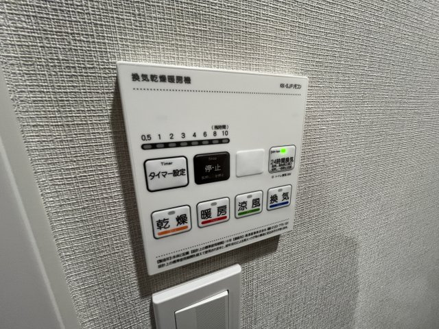 RITS SEKIMACHIのその他