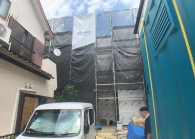 【展望】 | 立野台新築戸建 | 桜や紅葉の名所に出かける人は多いと思いますが、家にいながら季節の移ろいを感じる生活を送りませんか？リビングや窓から見える景色が生活を彩るワンポイントに！現地から見える景色を堪能してみては如何でしょう。