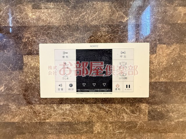 ベレオ合川の設備