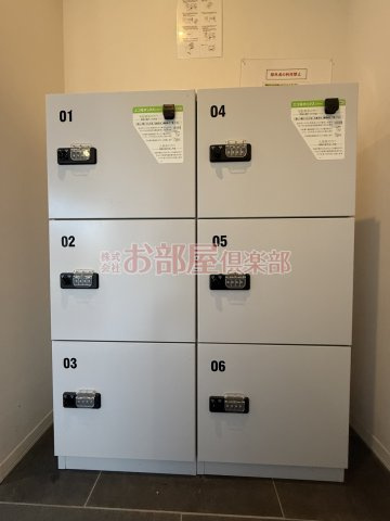 ベレオ合川の設備