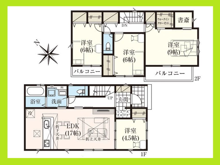 清須市中河原の新築一戸建の間取り|◇５号棟◇　