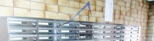 大森西ダイヤモンドマンションのその他共用部分|集合ポストです。