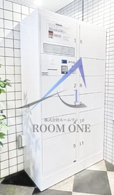 ハイキャスト大山のその他共用部分|宅配ボックスです。