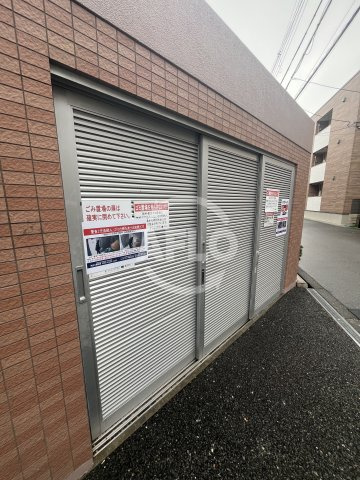 Is　Grandeのその他|Is Grande　ゴミ置き場