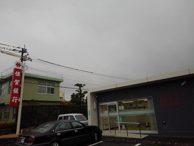 プリムローズ桜の周辺|佐賀銀行鳥栖支店田代出張所まで540m