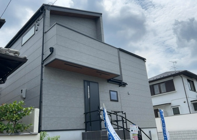 【外観】 | めじろ台新築戸建 | ハザードマップは自然災害による被害を予測し、その被害範囲を地図上で表したものです。近年特に災害が多くなっていますので、事前に調査すると安心できます。ハザードマップは国交省のホームページをご覧ください。