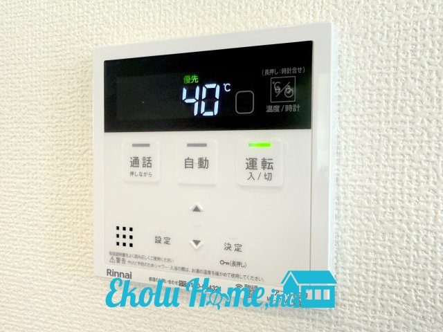 八王子市川口町　04期　全1棟の発電・温水設備|☆施工例写真☆