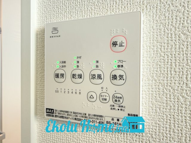 八王子市川口町　04期　全1棟の冷暖房・空調設備|☆施工例写真☆