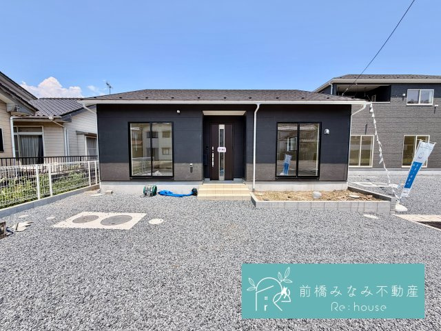【新築平屋】高崎市吉井町下長根第３　４号棟(全４棟)　クレイドルガーデン　新築建売分譲