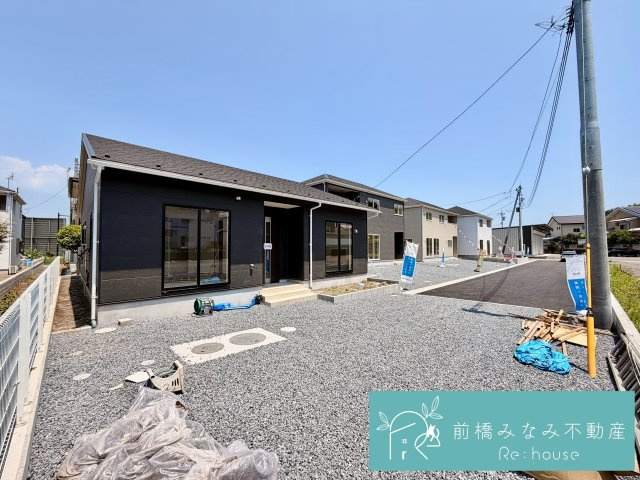 【新築平屋】高崎市吉井町下長根第３　４号棟(全４棟)　クレイドルガーデン　新築建売分譲