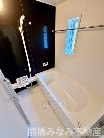 【新築】高崎市吉井町下長根第３　３号棟(全４棟)　クレイドルガーデン　新築建売分譲の浴室|ゆったり過ごせるお風呂です