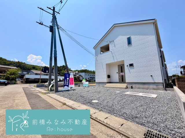 【新築】高崎市吉井町下長根第３　１号棟(全４棟)　クレイドルガーデン　新築建売分譲