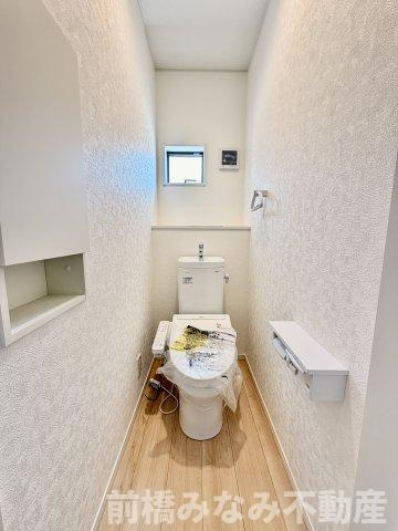 【新築】高崎市吉井町下長根第３　１号棟(全４棟)　クレイドルガーデン　新築建売分譲のトイレ|清潔感のあるトイレです