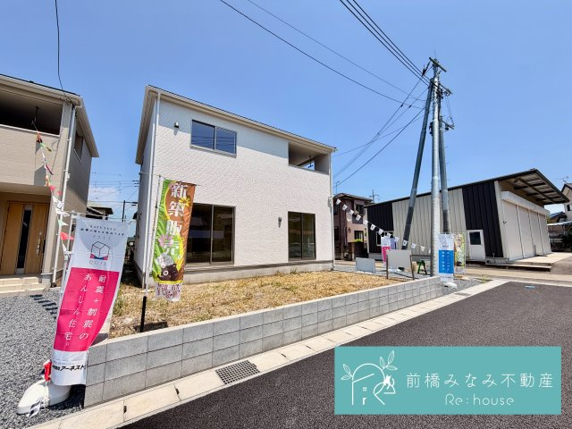 【新築】高崎市吉井町下長根第３　１号棟(全４棟)　クレイドルガーデン　新築建売分譲の外観|外観もきれいです