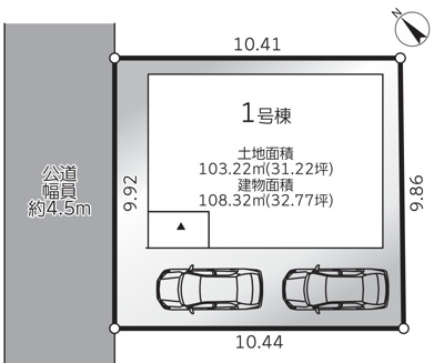 【区画図】 | 下九沢新築戸建 | 区画図は、土地の形状、境界、道路との関係を詳細に示す図面土地の正確な位置、面積、形状を把握し購入や建築計画の判断に不可欠です。区画整理や開発状況も示され、将来的な土地利用のイメージを掴む上でも重要ね。