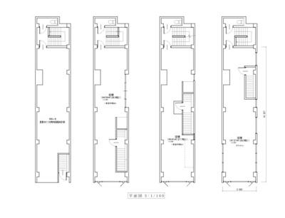  | 葛飾区東新小岩一丁目商業ビル