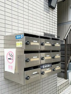 【その他共用部分】 | ホワイトパレス