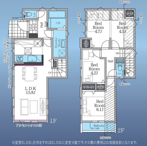 【間取り】 | 廿里町新築戸建 | 3LDKは、リビングダイニングキッチンと3つの居室がある間取り。ファミリー層に非常に人気の高い間取りで、広々としたリビングで家族団らんを楽しみ、個室でプライベートな時間も確保できるのが大きな魅力です。