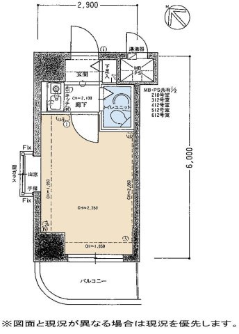 【間取り】 | ライオンズマンション相模原第７ | ワンルームは一人暮らしに最適で家賃を抑えやすく掃除も楽な点が魅力です。生活空間がコンパクトにまとまるため、動線が短く、生活しやすいです。家具の配置も工夫次第で個性を出しやすく、自由な空間を楽しめます。