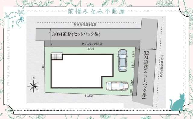 【新築】高崎市昭和町　限定１棟　グラファーレ　新築建売