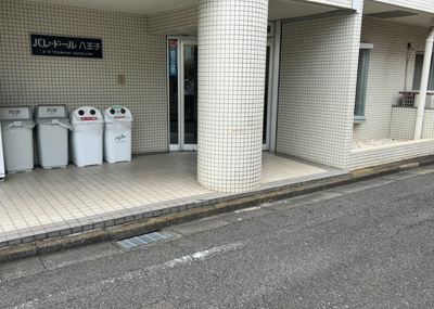 【外観】 | パレ・ドール八王子 | 隣家の土地はどうなっているのか、生活利便施設が近くにあるのか、学校まで近いかなど、お客様のライフスタイルにあわせたイメージが重要です。また、近くにあると困る施設が近くにないかも確認するといいでしょう。