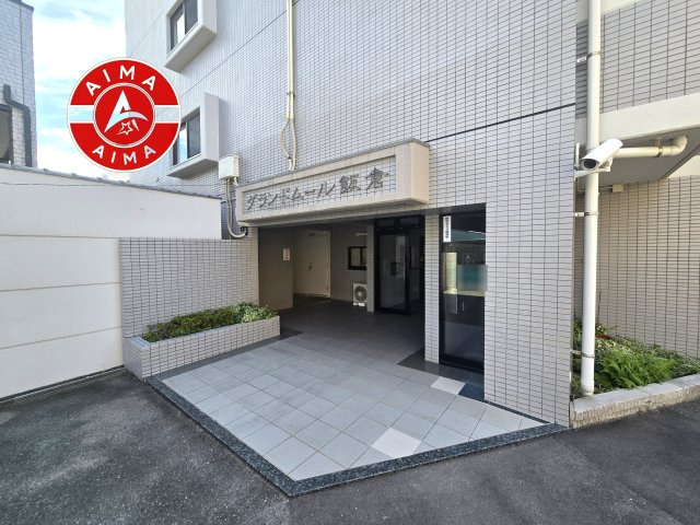 グランドムール飯倉|きれいなエントランス入口です。