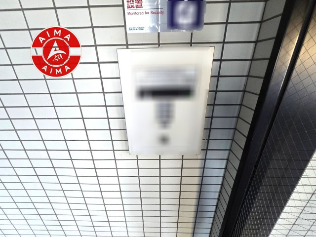 グランドムール飯倉の設備|来客や宅配等もエントランスインターホンで確認でき安心です。