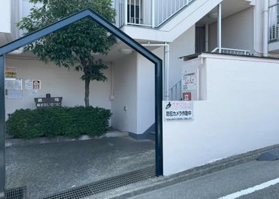 【その他共用部分】 | リバティヒルズ橋本 | 共用部分は、一棟の建物に住む区分所有者全員が共同で所有するとし、共用部分の管理、補修などは、区分所有者で形成される管理組合が行います。個人の判断で勝手に変更することはできませんので覚えておきましょう。