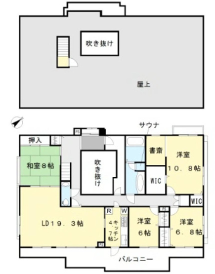 【間取り】 | ワコーレガーデンヒルズ八王子 | 4SLDKは、サービスルーム、4つの居室、リビングダイニングキッチンを備えた広い間取りです。収納や趣味のスペースを確保しつつ、広々としたリビングで家族団らんを楽しめ、快適な暮らしを実現できるでしょう。