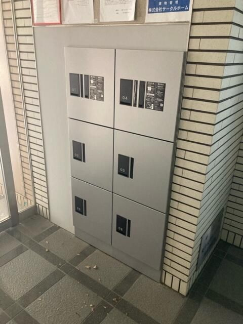 ラフィーネカワムラのその他共用部分