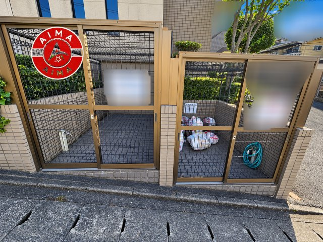 エスポワール平和のその他共用部分|敷地内には、ゴミ出しが可能な専用ゴミ置き場を完備。