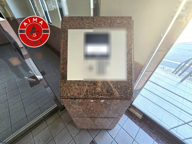 エスポワール平和の設備|来客や宅配等もエントランスインターホンで確認でき安心です。