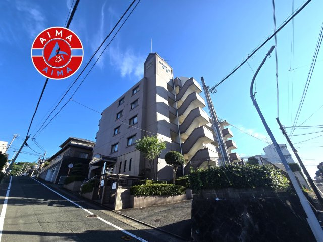 エスポワール平和