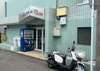 【外観】 | メゾン・ド・プレーヌ | マンションの外観は非常に重要なポイントです！外観の善し悪しは資産価値に大きな影響を与えます。外観のいいマンションを購入することで、高値で売却がしやすく、買い手が見つかりやすいというメリットがあります。