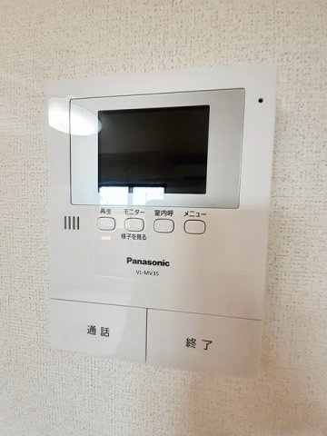 【セキュリティ】 | ソレイユ