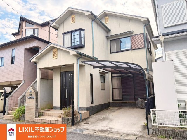 中古戸建　荒塚町２丁目