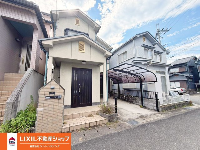 中古戸建　荒塚町２丁目の前面道路含む現地写真