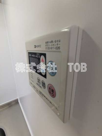 【設備】 | ウィルテラス千歳烏山 | 給湯リモコン