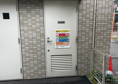【設備】 | ポレスター本厚木セントラルパークス | 共有部分は、住民なら誰もが使える設備のこと。例えば駐車場やエレベーター、インターネット設備、セキュリティ設備などがあります。他にも、マンションの廊下・外部階段やエントランス・ゴミ置き場などがあります。