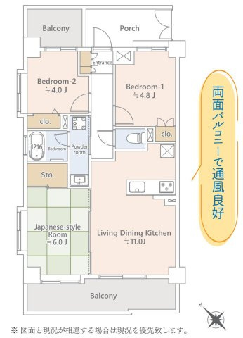 【間取り】 | ライオンズマンション京王南大沢 | 3LDKは、リビングダイニングキッチンと3つの居室がある間取り。ファミリー層に非常に人気の高い間取りで、広々としたリビングで家族団らんを楽しみ、個室でプライベートな時間も確保できるのが大きな魅力です。