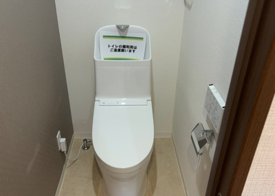 【トイレ】 | ライオンズマンション京王南大沢 | トイレは大きさや形、機能、抗菌性などが異なる多種多彩なタイプが各メーカーから出ています。それぞれに良さがあるため、事前にどういったタイプのトイレがいいのかをご家庭内で決めて、内見に行くといいでしょう。