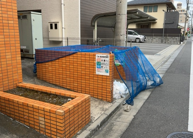  | アーバンプラザ相模原