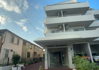 【構造・工法・仕様】 | ハイネス南林間 | ＲＣ造、Reinforced Concreteは直訳すると補強されたコンクリートです。主に柱や梁・床・壁が鉄筋とコンクリートで構成おり、鉄筋を組んだ型枠にコンクリートを流し込んで固めたものを指します。