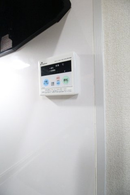 【設備】 | 第二グロワール久住