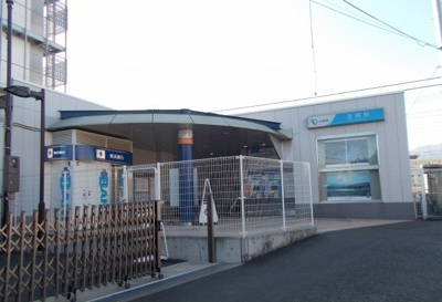 【周辺】 | ｈｉｌｌ　ｍａｉｓｏｎ　ＨＴⅡ | 小田急線・足柄駅まで1060m