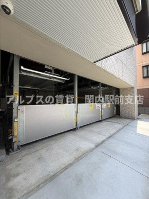 【その他】 | BandoubashiRentalApartment