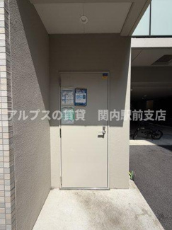 【その他共用部分】 | BandoubashiRentalApartment